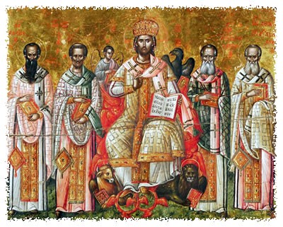 28jul13. 5º Domingo após Pentecostes